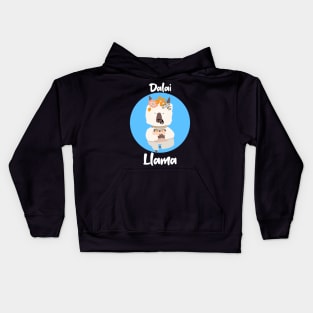 Llama / Yoga Llama / Dalai Llama / Funny Llama Doing Yoga / Cute Llama / Cute Yoga Design Kids Hoodie